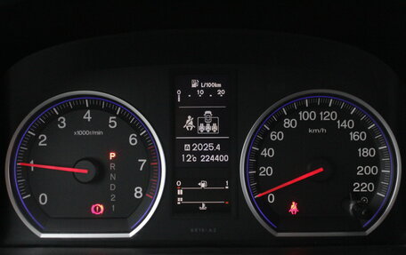 Honda CR-V III рестайлинг, 2011 год, 1 560 000 рублей, 13 фотография