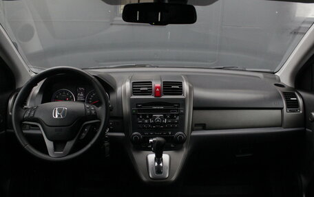 Honda CR-V III рестайлинг, 2011 год, 1 560 000 рублей, 7 фотография