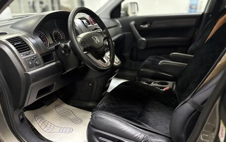 Honda CR-V III рестайлинг, 2008 год, 1 095 000 рублей, 9 фотография