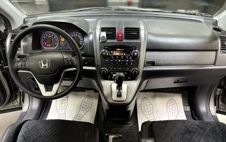 Honda CR-V III рестайлинг, 2008 год, 1 095 000 рублей, 10 фотография