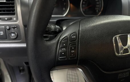 Honda CR-V III рестайлинг, 2008 год, 1 095 000 рублей, 13 фотография