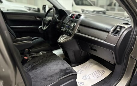 Honda CR-V III рестайлинг, 2008 год, 1 095 000 рублей, 11 фотография