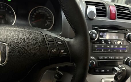 Honda CR-V III рестайлинг, 2008 год, 1 095 000 рублей, 12 фотография