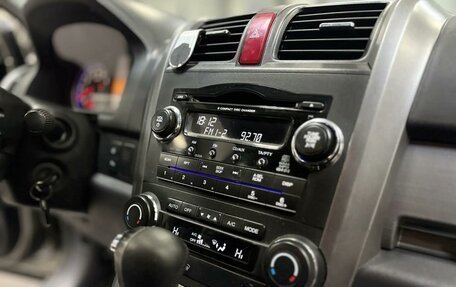 Honda CR-V III рестайлинг, 2008 год, 1 095 000 рублей, 18 фотография