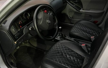 Hyundai Elantra III рестайлинг, 2006 год, 430 000 рублей, 5 фотография