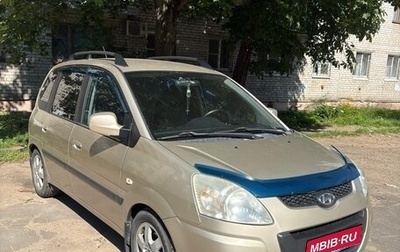 Hyundai Matrix I рестайлинг, 2009 год, 580 000 рублей, 1 фотография