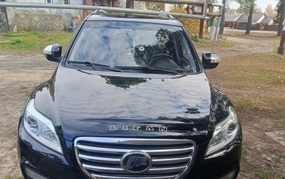Lifan X60 I рестайлинг, 2014 год, 650 000 рублей, 1 фотография