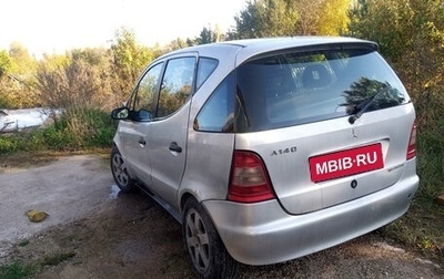 Mercedes-Benz A-Класс, 2000 год, 125 000 рублей, 1 фотография