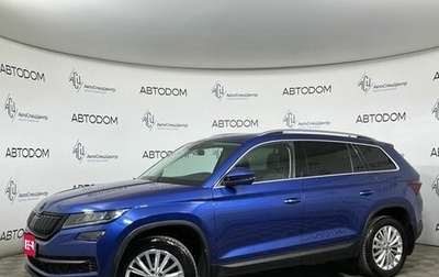 Skoda Kodiaq I, 2019 год, 3 150 000 рублей, 1 фотография