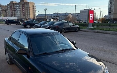 KIA Spectra II (LD), 2008 год, 200 000 рублей, 1 фотография