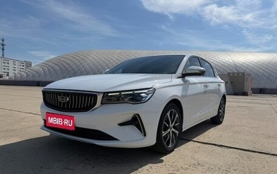 Geely Emgrand, 2023 год, 1 150 000 рублей, 1 фотография