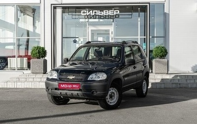 Chevrolet Niva I рестайлинг, 2016 год, 750 000 рублей, 1 фотография