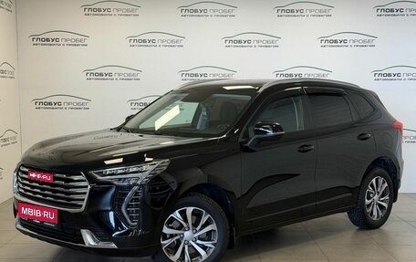 Haval Jolion, 2023 год, 1 850 000 рублей, 1 фотография