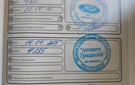 Ford Mondeo IV рестайлинг, 2014 год, 1 470 000 рублей, 17 фотография