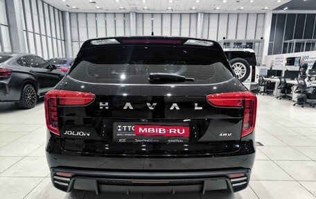 Haval Jolion, 2024 год, 1 900 000 рублей, 7 фотография
