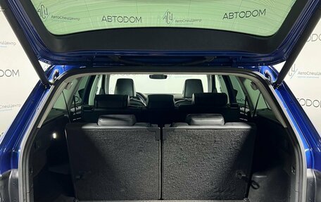 Skoda Kodiaq I, 2019 год, 3 150 000 рублей, 7 фотография