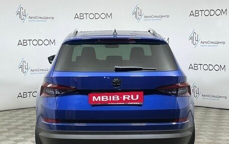 Skoda Kodiaq I, 2019 год, 3 150 000 рублей, 6 фотография