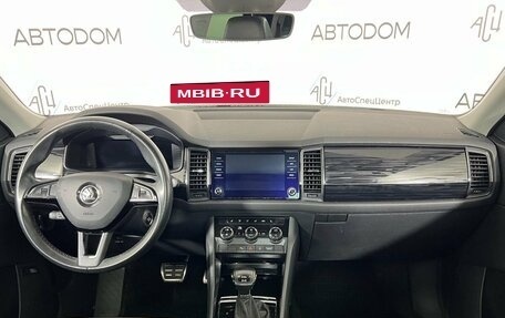 Skoda Kodiaq I, 2019 год, 3 150 000 рублей, 12 фотография