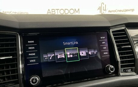 Skoda Kodiaq I, 2019 год, 3 150 000 рублей, 22 фотография