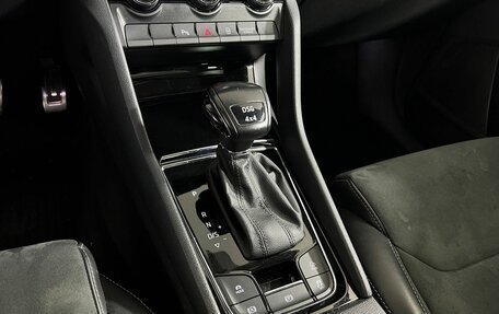 Skoda Kodiaq I, 2019 год, 3 150 000 рублей, 26 фотография