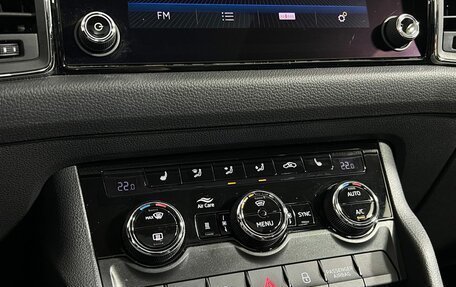 Skoda Kodiaq I, 2019 год, 3 150 000 рублей, 25 фотография