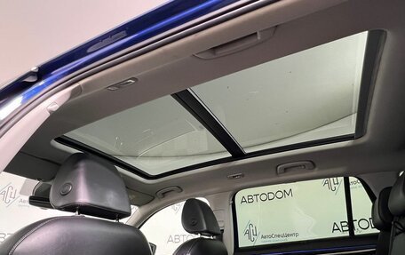 Skoda Kodiaq I, 2019 год, 3 150 000 рублей, 28 фотография
