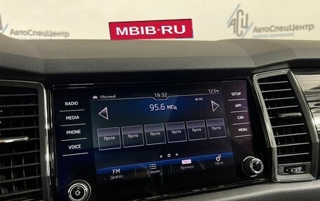 Skoda Kodiaq I, 2019 год, 3 150 000 рублей, 23 фотография