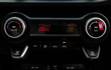 KIA Rio IV, 2019 год, 1 399 000 рублей, 15 фотография