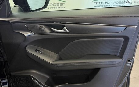 Haval Jolion, 2023 год, 1 850 000 рублей, 22 фотография