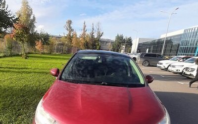 Citroen C4 II рестайлинг, 2013 год, 650 000 рублей, 1 фотография