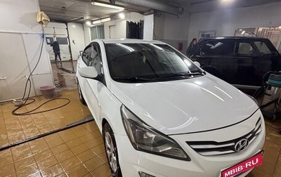 Hyundai Solaris II рестайлинг, 2014 год, 900 000 рублей, 1 фотография