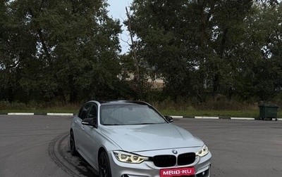 BMW 3 серия, 2016 год, 1 800 000 рублей, 1 фотография