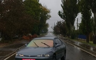 Mazda 626, 1992 год, 550 000 рублей, 1 фотография