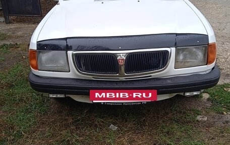 ГАЗ 3102 «Волга», 2008 год, 380 000 рублей, 2 фотография