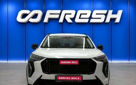 Haval Jolion, 2024 год, 2 100 000 рублей, 3 фотография