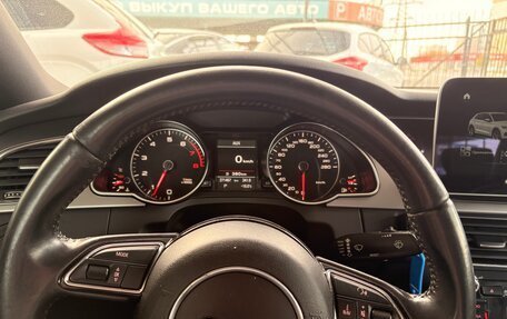 Audi A5, 2012 год, 1 500 000 рублей, 3 фотография