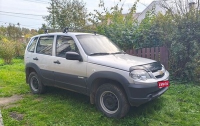 Chevrolet Niva I рестайлинг, 2013 год, 400 000 рублей, 1 фотография