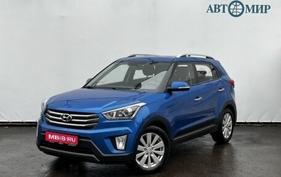 Hyundai Creta I рестайлинг, 2016 год, 1 490 000 рублей, 1 фотография