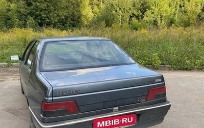 Peugeot 405, 1995 год, 50 000 рублей, 1 фотография