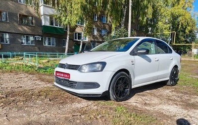 Volkswagen Polo VI (EU Market), 2013 год, 690 000 рублей, 1 фотография