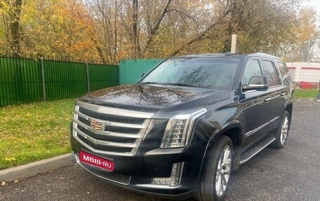Cadillac Escalade IV, 2019 год, 4 850 000 рублей, 1 фотография