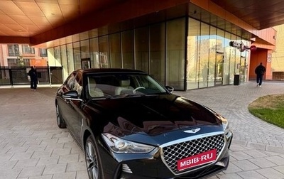 Genesis G70 I, 2019 год, 2 350 000 рублей, 1 фотография