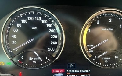 BMW X2, 2018 год, 2 650 000 рублей, 1 фотография