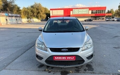 Ford Focus II рестайлинг, 2009 год, 465 000 рублей, 1 фотография