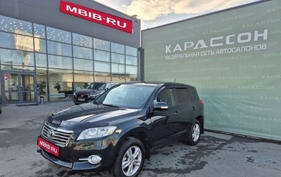 Toyota RAV4, 2010 год, 1 170 000 рублей, 1 фотография