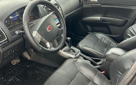 Geely Emgrand EC7, 2014 год, 299 000 рублей, 7 фотография