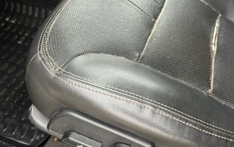 Geely Emgrand EC7, 2014 год, 299 000 рублей, 8 фотография