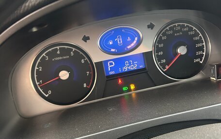 Geely Emgrand EC7, 2014 год, 299 000 рублей, 10 фотография