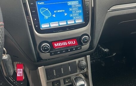 Geely Emgrand EC7, 2014 год, 299 000 рублей, 9 фотография