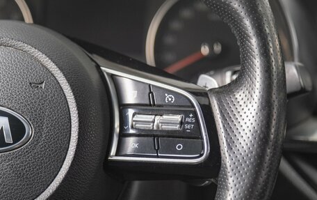 KIA Cerato IV, 2020 год, 1 399 000 рублей, 15 фотография